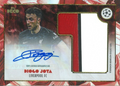Diogo Jota Auto Relic Topps DECO 2/10
